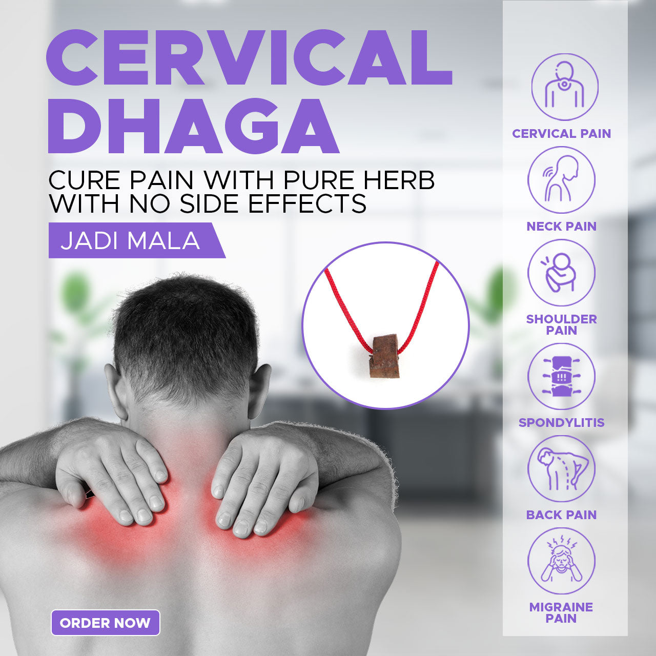 Jadi Mala-Cervical, Migraine, Shoulder Pain, Back pain, Neck Pain etc ₹480/-