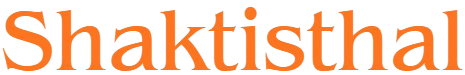 Shaktisthal
